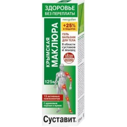 Гель-бальзам для тела
