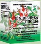 Шиповника плоды, сырье 70 г 1 шт