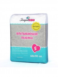 Пеленки впитывающие ЭлараКидс Супер 5 шт.