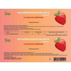 Аскорбиновая кислота с сахаром крутка 10 шт. табл. 2.9 г