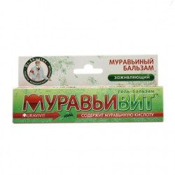 Гель-бальзам для тела
