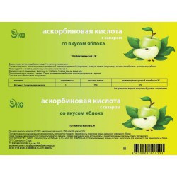 Аскорбиновая кислота с сахаром крутка 10 шт. табл. 2.9 г
