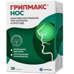 Грипмакс нос, таблетки покрытые оболочкой 321 мг 30 шт