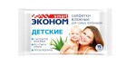 Салфетки влажные, Smart (Смарт) 15 шт эконом детские с экстрактом алоэ вера