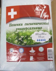 Пеленки одноразовые Minimax универсал 10 шт.