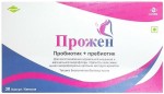 Прожен, капсулы 30 шт