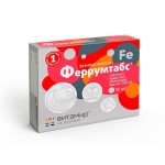 Феррумтабс, Витамир таблетки покрытые оболочкой 190 мг 30 шт