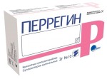 Перрегин, суппозитории вагинальные 2 г 10 шт