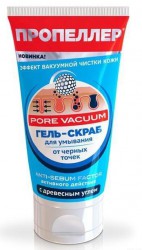 Гель-скраб для умывания Пропеллер Пор вакуум от черных точек 150 мл