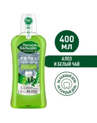 Ополаскиватель для полости рта Лесной бальзам Тотал комплекс укрепление + защита от зубного камня минералы морской соли алоэ белый чай 400 мл