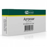 Артрозан, таблетки 15 мг 40 шт