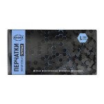 Перчатки виниловые, Aviora (Авиора) р. L 50 шт неопудренные пара голубые картон. коробка