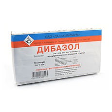 Дибазол р-р для в/в и в/м введ. 10 мг/мл 5 мл 10 шт.