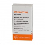 Фликсотид, аэрозоль для ингаляций дозированный 125 мкг/доза 60 доз 1 шт