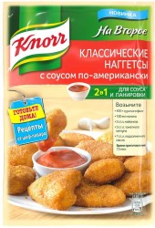 Приправа, Knorr (Кнорр) 49 г На Второе Классические наггетсы с соусом по-американски пакет