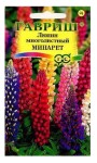 Семена, 0.5 г Люпин Минарет низкорослая смесь