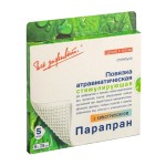 Повязка, р. 5смх7.5см 5 шт парапран с химотрипсином