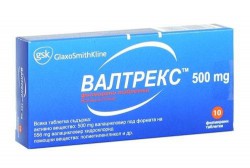 Валтрекс табл. п/о пленочной 500 мг 10 шт.