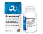 Фтизопирам, таблетки 150 мг+500 мг 100 шт