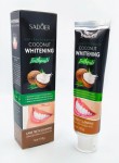 Зубная паста, Sadoer (Садор) 100 г отбеливающая кокос без фтора