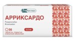 Арриксардо, таблетки покрытые оболочкой пленочной 2.5 мг 56 шт