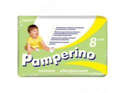 Пеленки одноразовые Pamperino 8 шт.