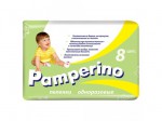Пеленки одноразовые, Pamperino (Памперино) р. 95х80 8 шт