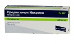 Преднизолон Никомед, таблетки 5 мг 30 шт