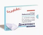 Лейкопластырь стерильный, Докапласт р. 8смх10см 5 шт антимикробный на нетканой основе с мирамистином