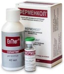 Ферменкол + Солактин, лиофилизированный порошок для раствора + средство для  раствора 4 г+40 мл Набор для энзимной коррекции