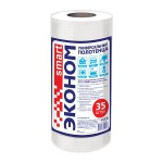 Полотенца универсальные, Эконом Smart 35 шт арт. 30130 сухие из нетканого материала рулон