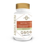 Здоровье почек, Азбука пчелы таблетки 600 мг 30 шт пищевой концентрат
