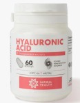 Гиалуроновая кислота, Акавия капсулы 354 мг 60 шт