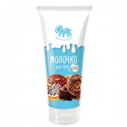Молочко для тела