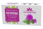 Расторопша, АлтайФлора фильтр-пакет 1.5 г 20 шт