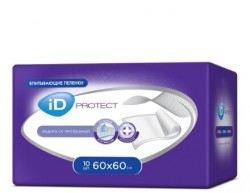 Пеленки одноразовые ID Protect впитывающие р. 60смх60см 10 шт.