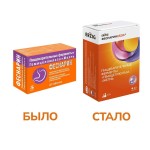 Феснарин, Erzig (Эрциг) таблетки покрытые оболочкой 550 мг 40 шт БАД пищеварительные ферменты + гемицеллюлаза + желчь