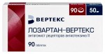 Лозартан-Вертекс, таблетки покрытые пленочной оболочкой 50 мг 90 шт