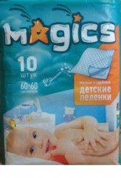 Пеленки одноразовые Magic 10 шт.