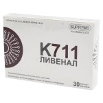 Ливенал К-711, Supreme Pharmatech (Суприм Фарматек) капсулы 498 мг 30 шт БАД