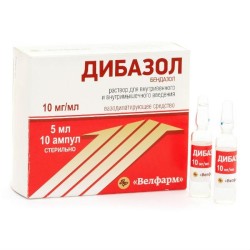 Дибазол р-р для в/в и в/м введ. 10 мг/мл 5 мл 10 шт.
