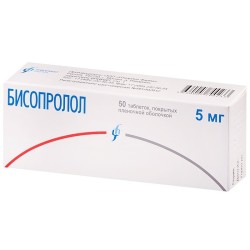 Бисопролол табл. п/о пленочной 5 мг 60 шт.