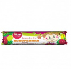 Аскорбинка 10 шт. табл.