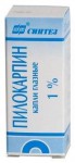 Пилокарпина гидрохлорид, капли глазные 1% 5 мл 1 шт флаконы