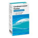 Сульфацил натрия Реневал, капли глазные 20% 2.5 мл 2 шт тюбик-капельницы