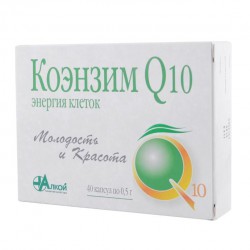 Коэнзим Q10 энергия клеток 30 шт. капс. 0.5 г