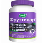 Фруттилар Витамины для иммунитета, пастилки жевательные 4 г 30 шт БАД (с бузиной в форме мармеладных ягод) вкус черной смородины