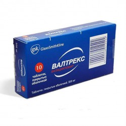 Валтрекс табл. п/о пленочной 500 мг 10 шт.