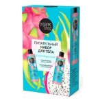 Набор подарочный, 200 мл + 200 мл Фреш драгон фрут Питательный молочко для тела + гель для душа