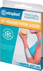 Пластырь-компресс, Extraplast (Экстрапласт) р. 8смх12см №2 от мышечной боли